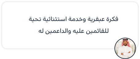 opp1
